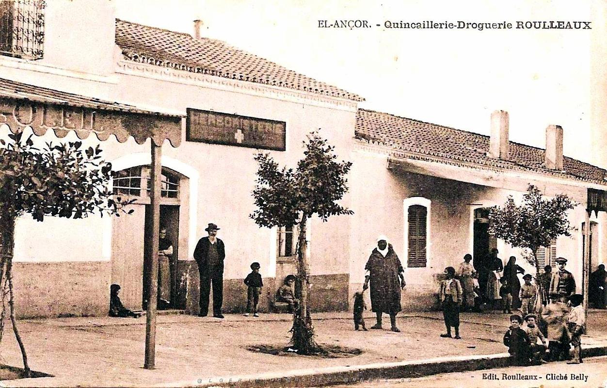 1971- El-Ancor - Quincaillerie Roulleaux.jpg